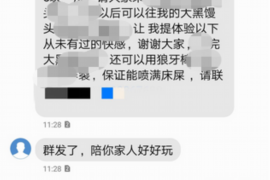 吉州专业讨债公司有哪些核心服务？